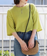 カットシャーリングデザイン半袖Tシャツ(R24138-v) reca レカ メール便発送10 - サムネイル18