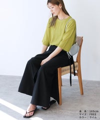 カットシャーリングデザイン半袖Tシャツ(R24138-v) reca レカ メール便発送10 - サムネイル20