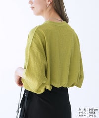 カットシャーリングデザイン半袖Tシャツ(R24138-v) reca レカ メール便発送10 - サムネイル21