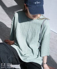 カットシャーリングデザイン半袖Tシャツ(R24138-v) reca レカ メール便発送10 - サムネイル22