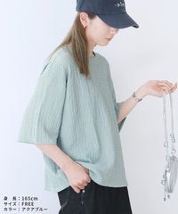カットシャーリングデザイン半袖Tシャツ(R24138-v) reca レカ メール便発送10 - サムネイル23