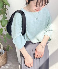 カットシャーリングデザイン半袖Tシャツ(R24138-v) reca レカ メール便発送10 - サムネイル25