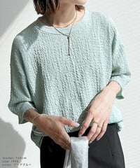 カットシャーリングデザイン半袖Tシャツ(R24138-v) reca レカ メール便発送10 - サムネイル28