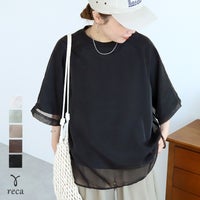 オーガンジー重ねラグラン半袖Tシャツ(day252630) メール便発送10 - サムネイル1