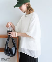オーガンジー重ねラグラン半袖Tシャツ(day252630) メール便発送10 - サムネイル18