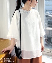 オーガンジー重ねラグラン半袖Tシャツ(day252630) メール便発送10 - サムネイル20
