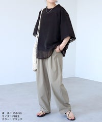 オーガンジー重ねラグラン半袖Tシャツ(day252630) メール便発送10 - サムネイル25