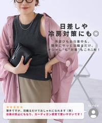 ドルマンシアーシャツ(y4376) メール便発送5 - サムネイル7