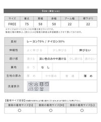 ヴィンテージ風テーラーカラーベスト(on4672209) メール便発送10 - サムネイル19