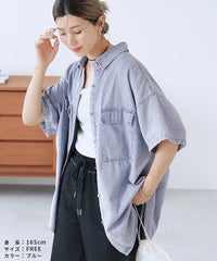 半袖デニムシャツ(p246373) メール便発送10 - サムネイル7