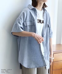 半袖デニムシャツ(p246373) メール便発送10 - サムネイル9