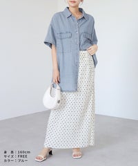 半袖デニムシャツ(p246373) メール便発送10 - サムネイル15