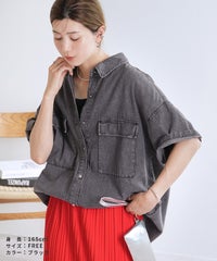 半袖デニムシャツ(p246373) メール便発送10 - サムネイル16