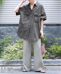 半袖デニムシャツ(p246373) メール便発送10 - サムネイル20