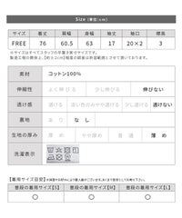 半袖デニムシャツ(p246373) メール便発送10 - サムネイル28