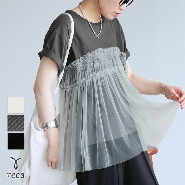 ragsunit♡チュールtops チュールトップス（Tシャツ/カットソー）｜COUDRE（クードル）の