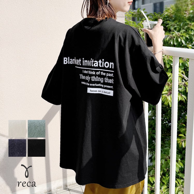 前後ロゴ五分袖オーバーサイズTシャツ(bel-blc-6115) ネコポス発送10