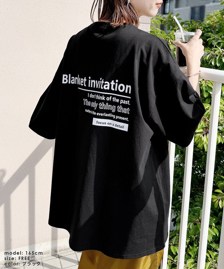 前後ロゴ五分袖オーバーサイズTシャツ(bel-blc-6115) ネコポス発送10