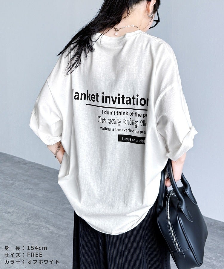 前後ロゴ五分袖オーバーサイズTシャツ(bel-blc-6115) メール便発送10