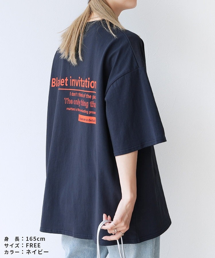 前後ロゴ五分袖オーバーサイズTシャツ(bel-blc-6115) メール便発送10