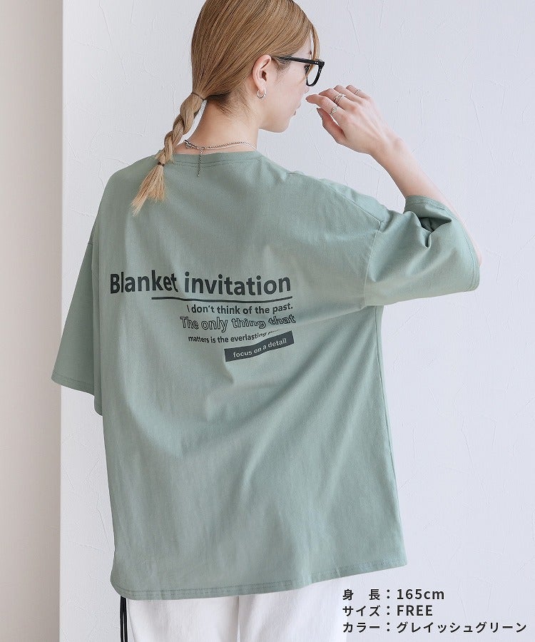 前後ロゴ五分袖オーバーサイズTシャツ(bel-blc-6115) ネコポス発送10
