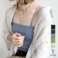 ダブルストラップカップインキャミソール(day252500) ネコポス発送5 - サムネイル1
