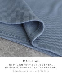 ダブルストラップカップインキャミソール(day252500) ネコポス発送5 - サムネイル3