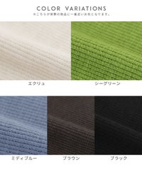 ダブルストラップカップインキャミソール(day252500) ネコポス発送5 - サムネイル25