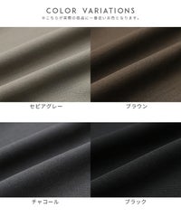 着丈が選べる☆タイトスカート(bel-blc-6170)　メール便発送10 - サムネイル26