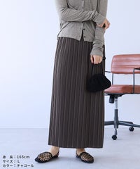 ランダムプリーツスカート(y2775)　メール便発送10 - サムネイル18