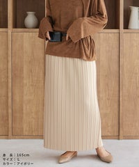 ランダムプリーツスカート(y2775)　メール便発送10 - サムネイル29