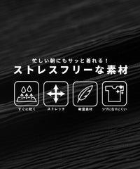 ハイネックボリュームスリーブブラウス(bel-x-28619) メール便発送10 - サムネイル5