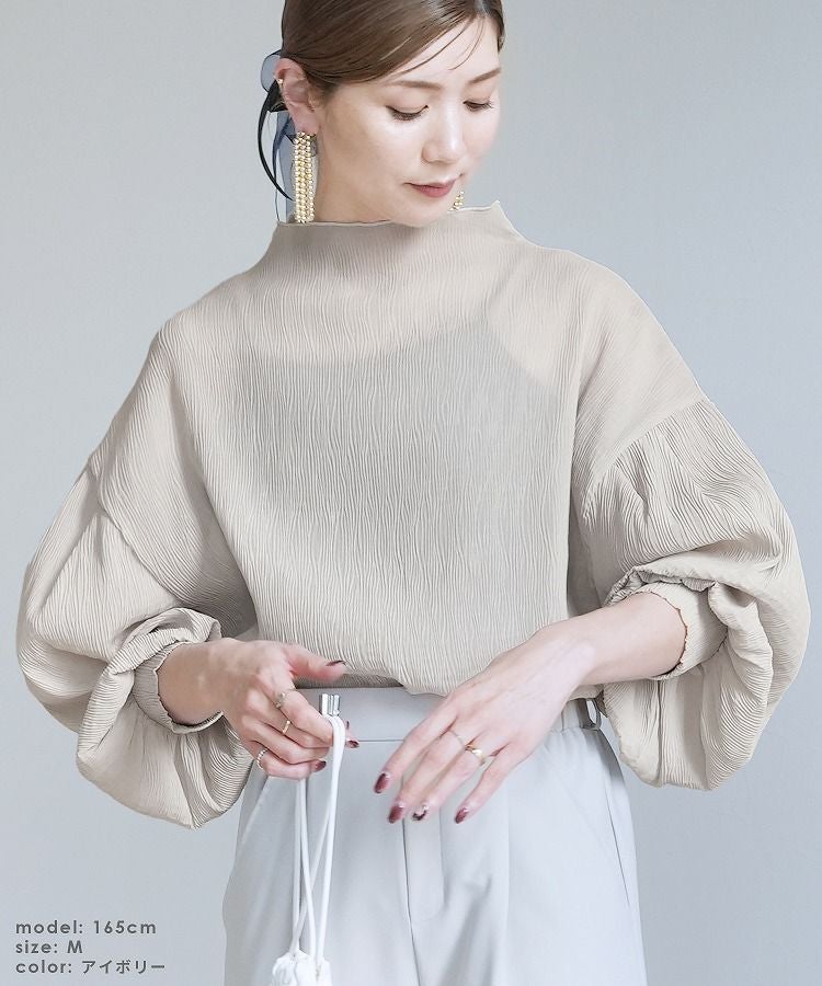 ハイネックボリュームスリーブブラウス(bel-x-28619) ネコポス発送10