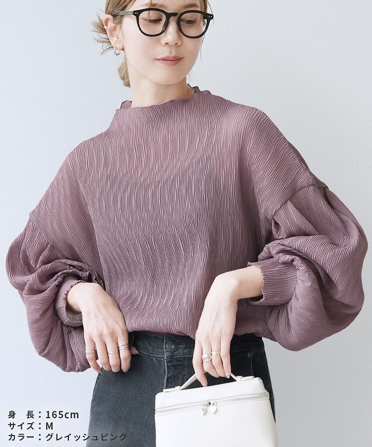 ハイネックボリュームスリーブブラウス(bel-x-28619) ネコポス発送10