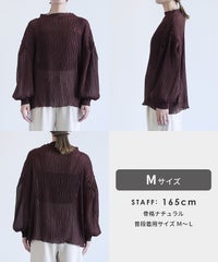 ハイネックボリュームスリーブブラウス(bel-x-28619) メール便発送10 - サムネイル39