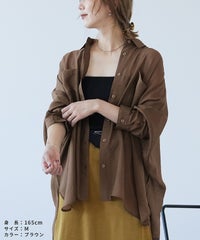 シアードルマンシャツ(y4402) メール便発送5 - サムネイル15