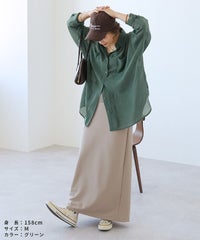 シアードルマンシャツ(y4402) メール便発送5 - サムネイル26