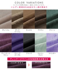 シアードルマンシャツ(y4402) メール便発送5 - サムネイル36