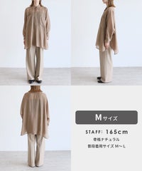 シアードルマンシャツ(y4402) メール便発送5 - サムネイル39