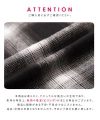 チェック柄オーバーサイズシャツ(p246542) メール便発送10 - サムネイル36