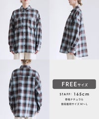 チェック柄オーバーサイズシャツ(p246542) メール便発送10 - サムネイル39