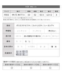 チェック柄オーバーサイズシャツ(p246542) メール便発送10 - サムネイル40