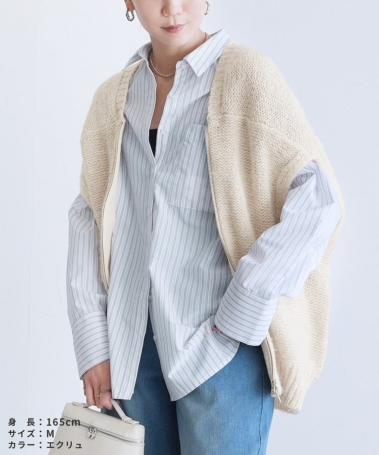 ダブルジップニットベスト(dec-ch-2026) 宅配便発送 | reca