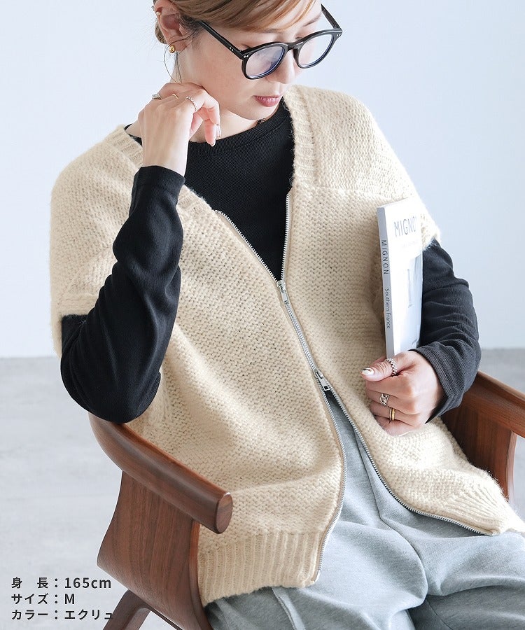 ダブルジップニットベスト(dec-ch-2026) 宅配便発送 | reca