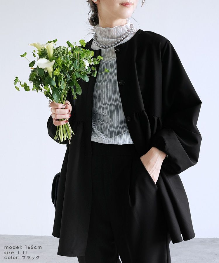 ペプラムギャザーノーカラージャケット(bel-hr-0622) ネコポス発送10