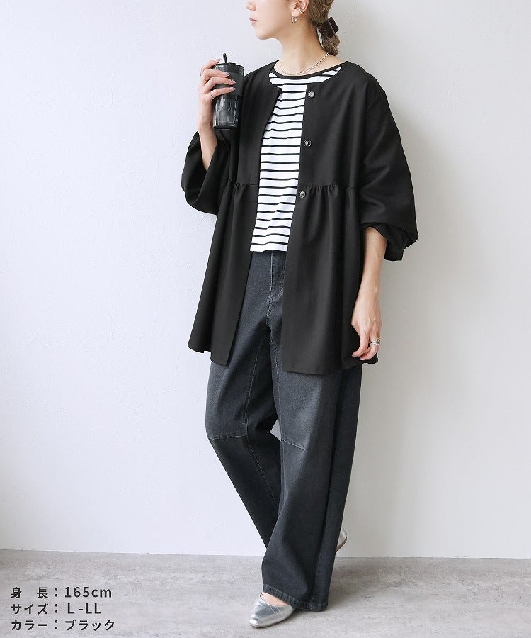 ペプラムギャザーノーカラージャケット(bel-hr-0622) ネコポス発送10