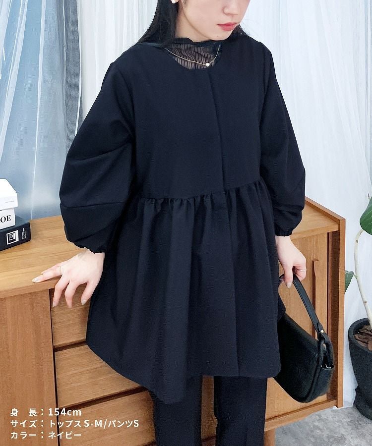 ペプラムギャザーノーカラージャケット(bel-hr-0622) ネコポス発送10