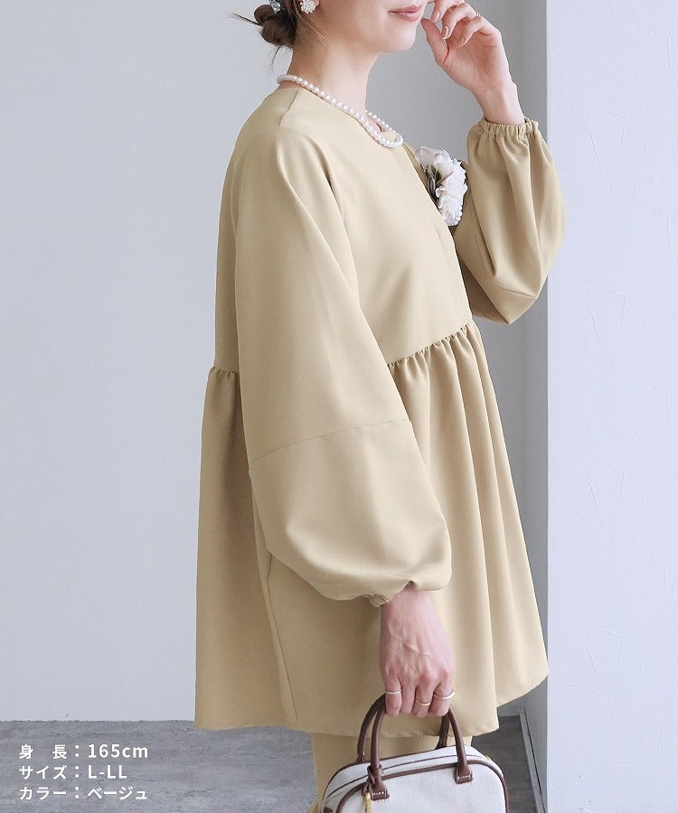 ペプラムギャザーノーカラージャケット(bel-hr-0622) ネコポス発送10