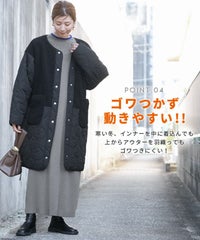 配色ラインニットワンピース(dec-ch-2030) 宅配便発送 - サムネイル7