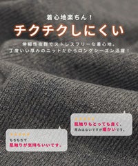 配色ラインニットワンピース(dec-ch-2030) 宅配便発送 - サムネイル8